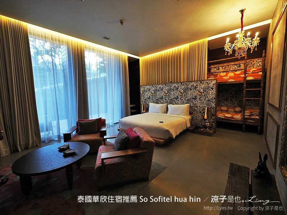 泰國華欣住宿推薦 So Sofitel hua hin