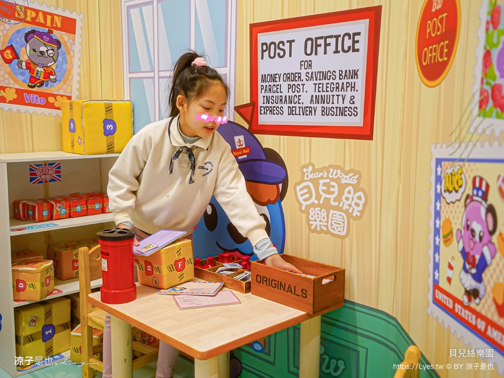 貝兒絲樂園 台中米平方館 門票 預約 悠遊英國主題館 熊星卡 好友優惠 年齡 餐廳菜單 親子景點 樂園 活動