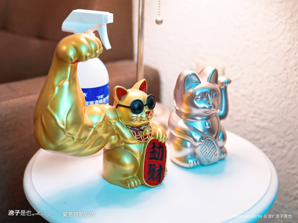 愛意特點心店 菜單 台南甜點 蝸牛巷 肉桂捲 專賣店 台南美食 中西區小吃 愛意特肉桂卷