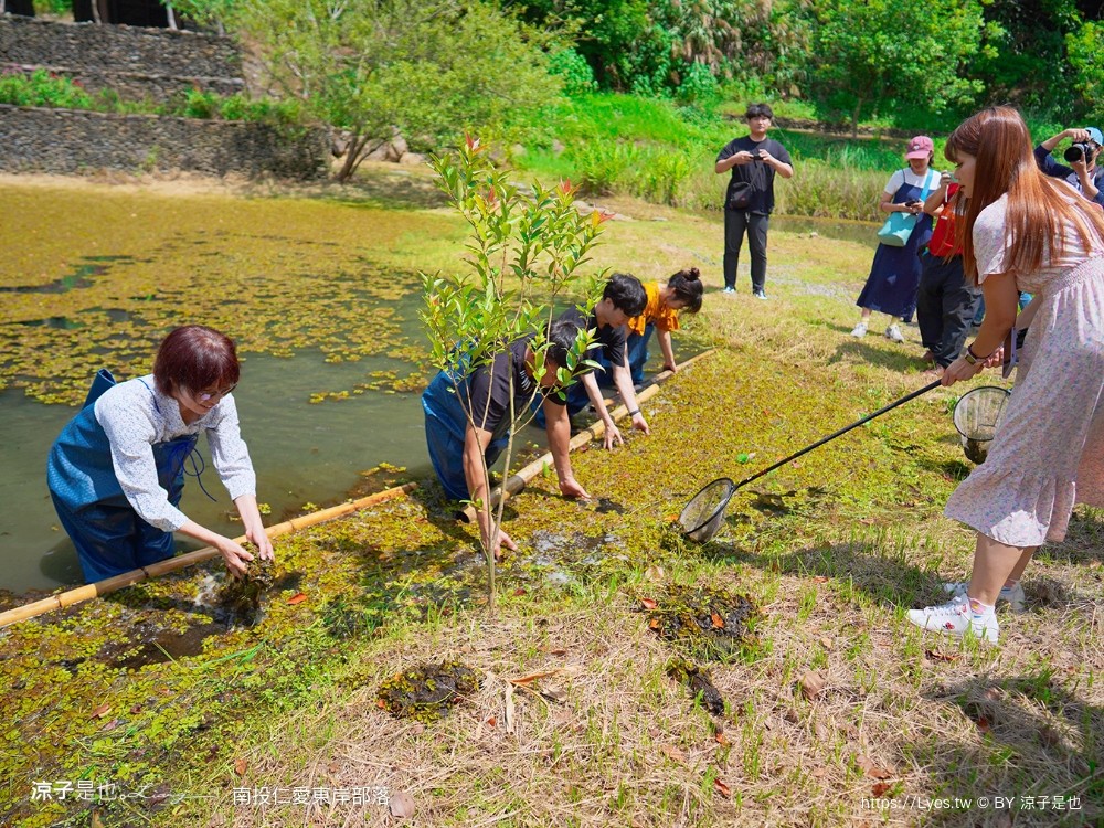 南投仁愛景點 東岸部落