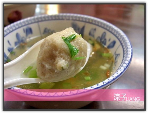 九份 阿婆魚羹 魚丸湯04