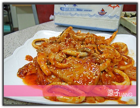 台中韓國料理-高麗屋平價餐廳