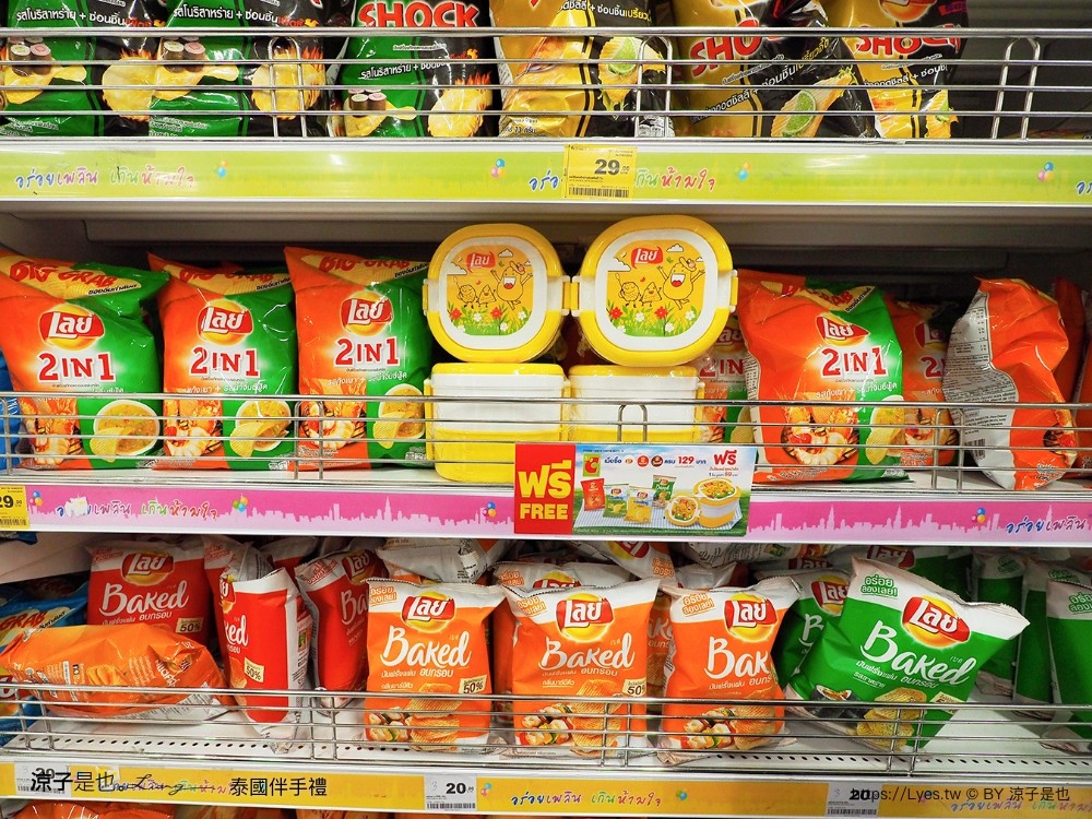 泰國伴手禮 泰國必買 泰國零食 泰國品牌 泰國藥妝 泰國 big c 必買 泰國衣服 泰國自由行 泰國旅遊