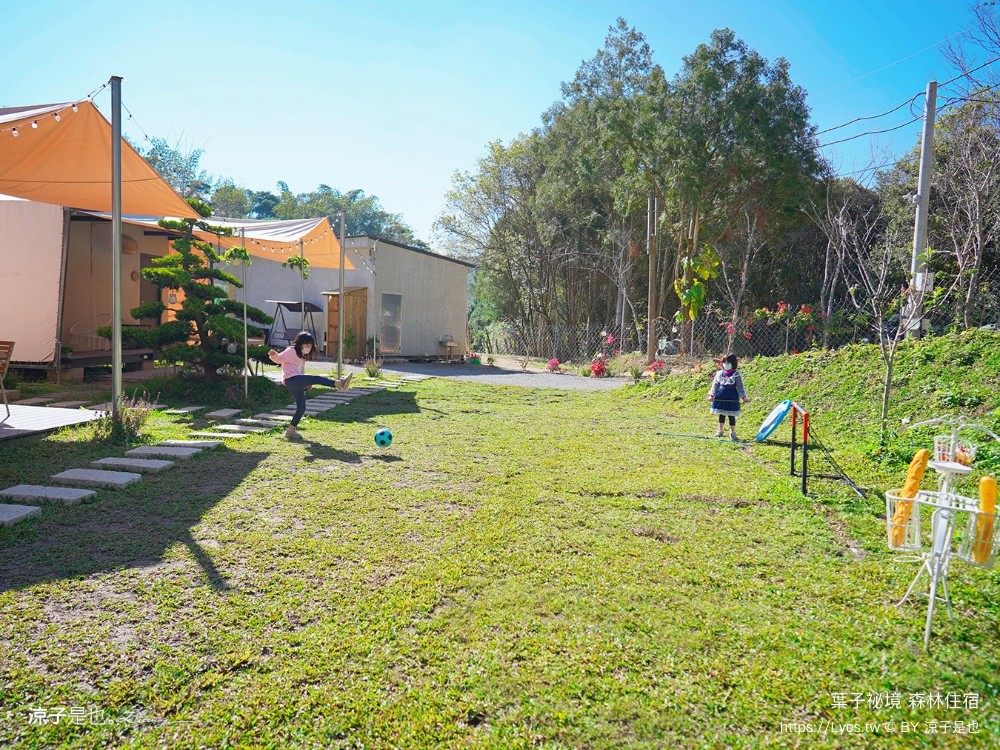 葉子祕境 南投埔里民宿 森林住宿 豪華懶人 netflix disney 日月潭 早餐 晚餐