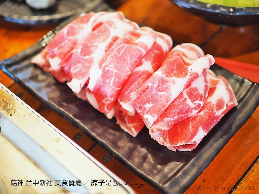 菇神 台中新社 美食餐廳