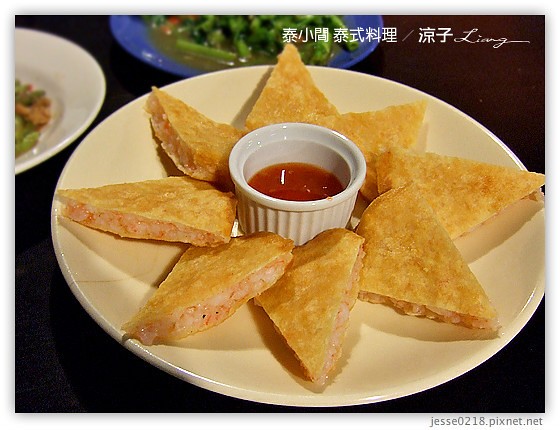 泰小間 泰式料理 11