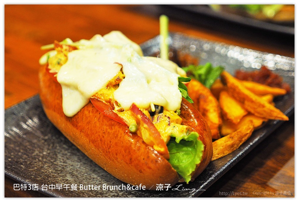 巴特3店 台中早午餐 Butter Brunch&cafe - 涼子是也 blog