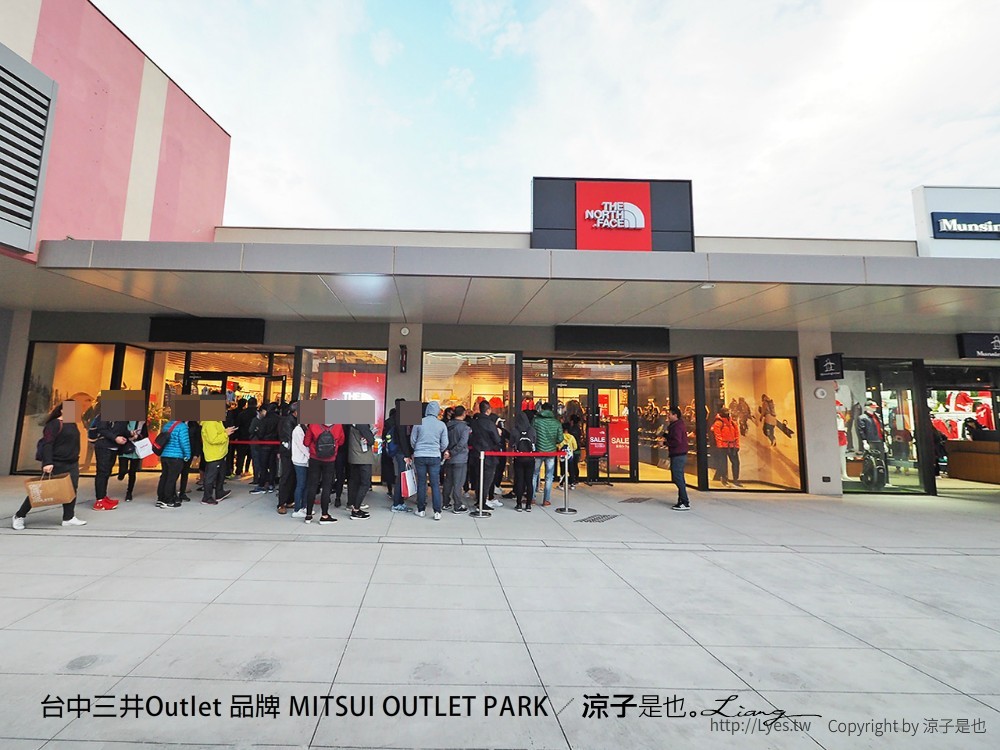 台中三井Outlet 品牌 MITSUI OUTLET PARK