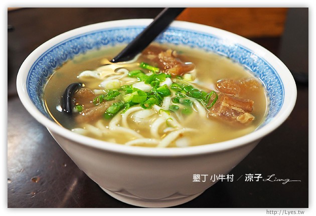 墾丁-小牛村 恆春好吃的牛肉主題餐廳