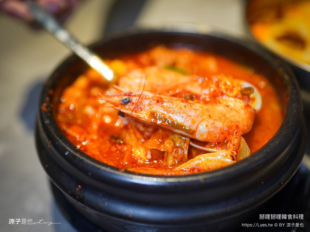 掰哩掰哩韓食料理 台中韓式料理 菜單 台中餐廳 韓式豆腐鍋