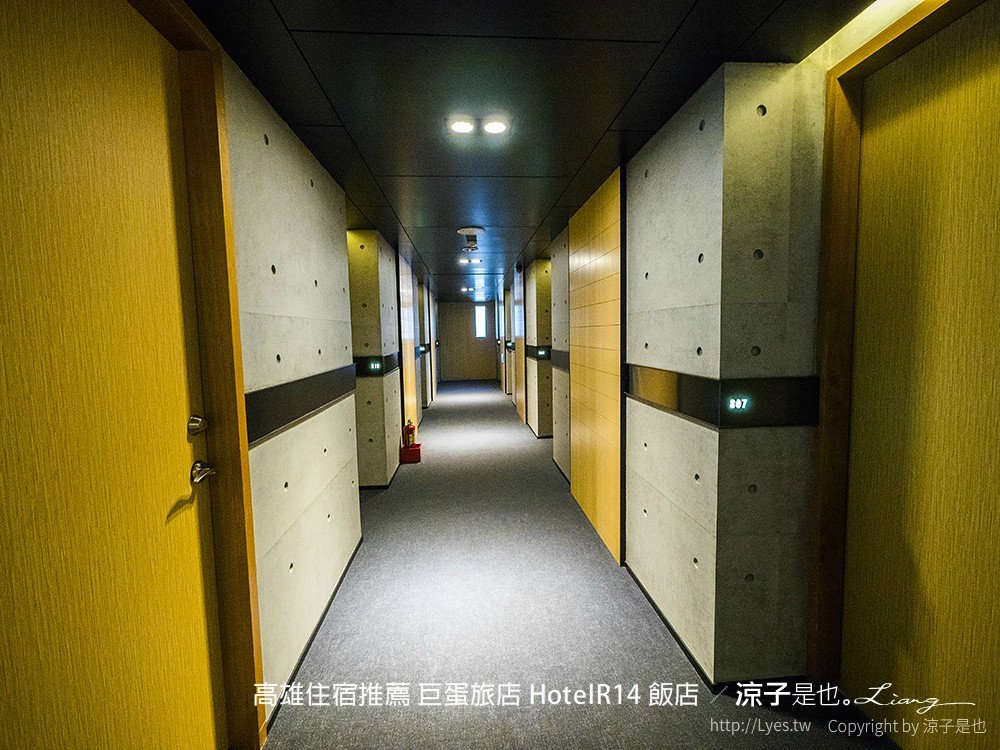 高雄住宿推薦 巨蛋旅店 HotelR14 飯店