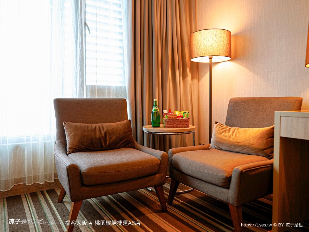桃園福容大飯店 捷運a8福容 機場飯店 福容飯店交通 房型 設施 早餐 親子 桃園住宿 親子歡樂遊