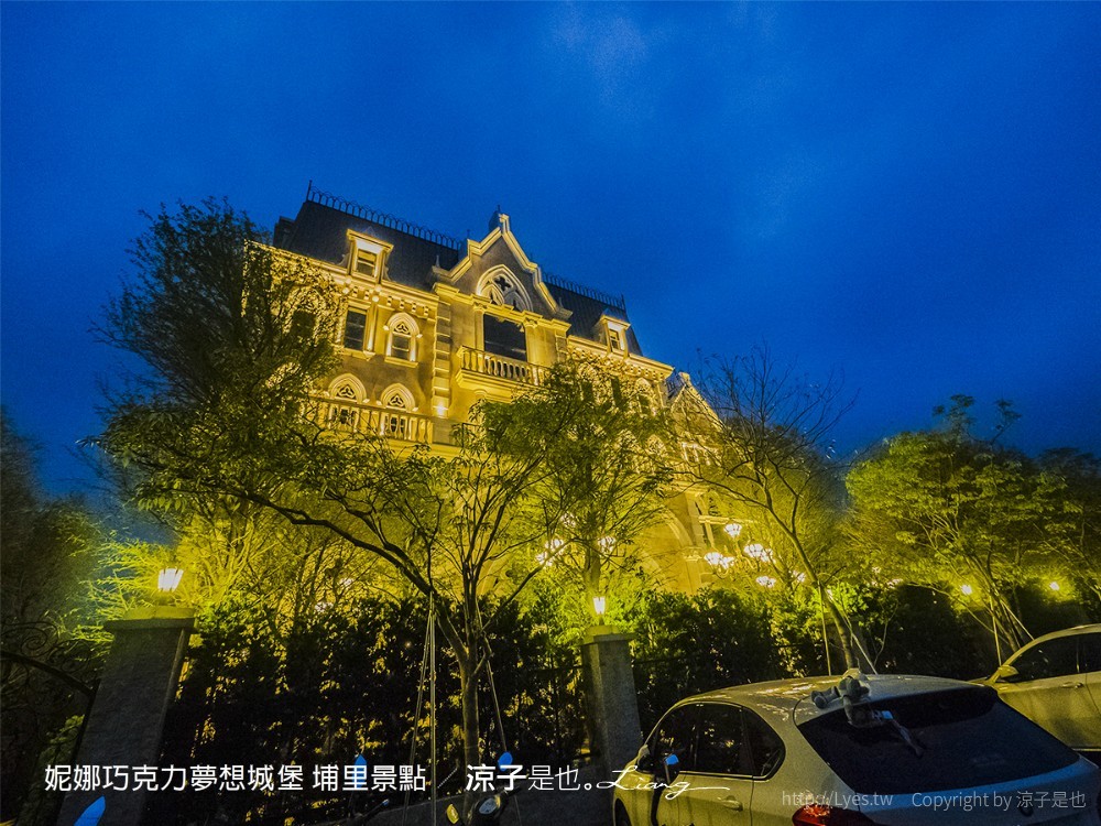 妮娜巧克力夢想城堡 埔里景點