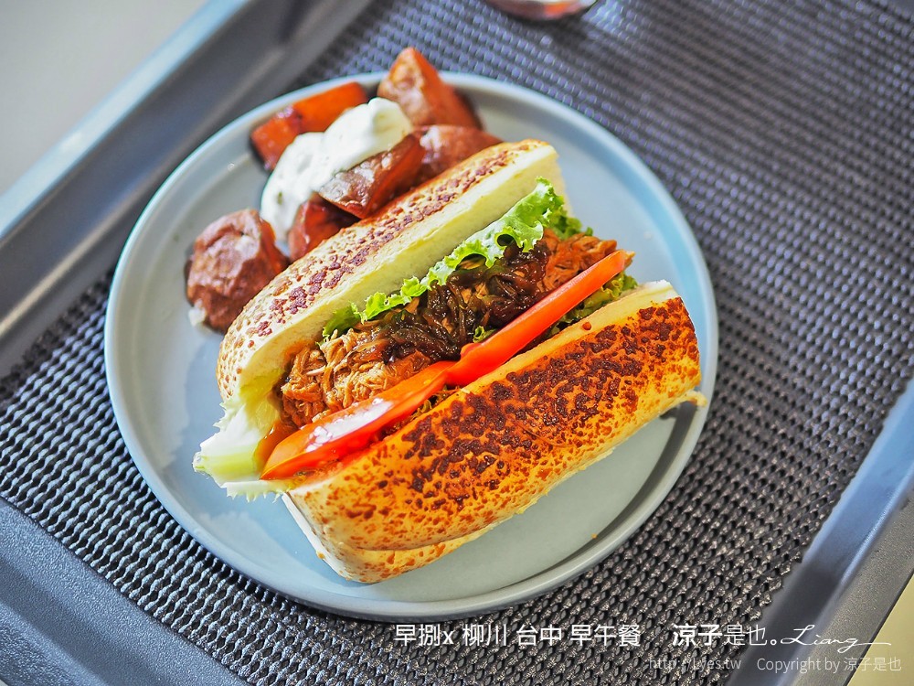 早捌x 柳川 台中 早午餐
