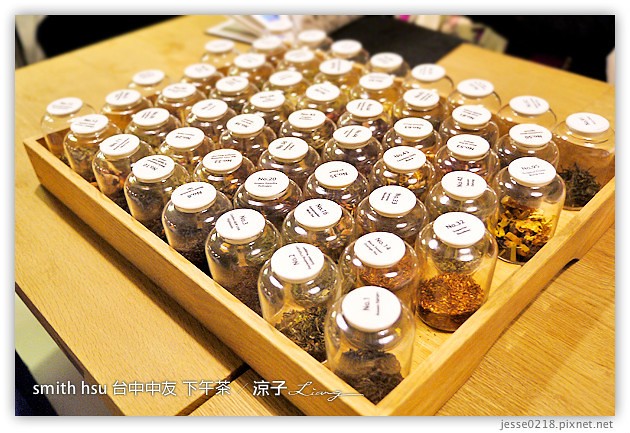 台中-smith&hsu-中友百貨英式下午茶