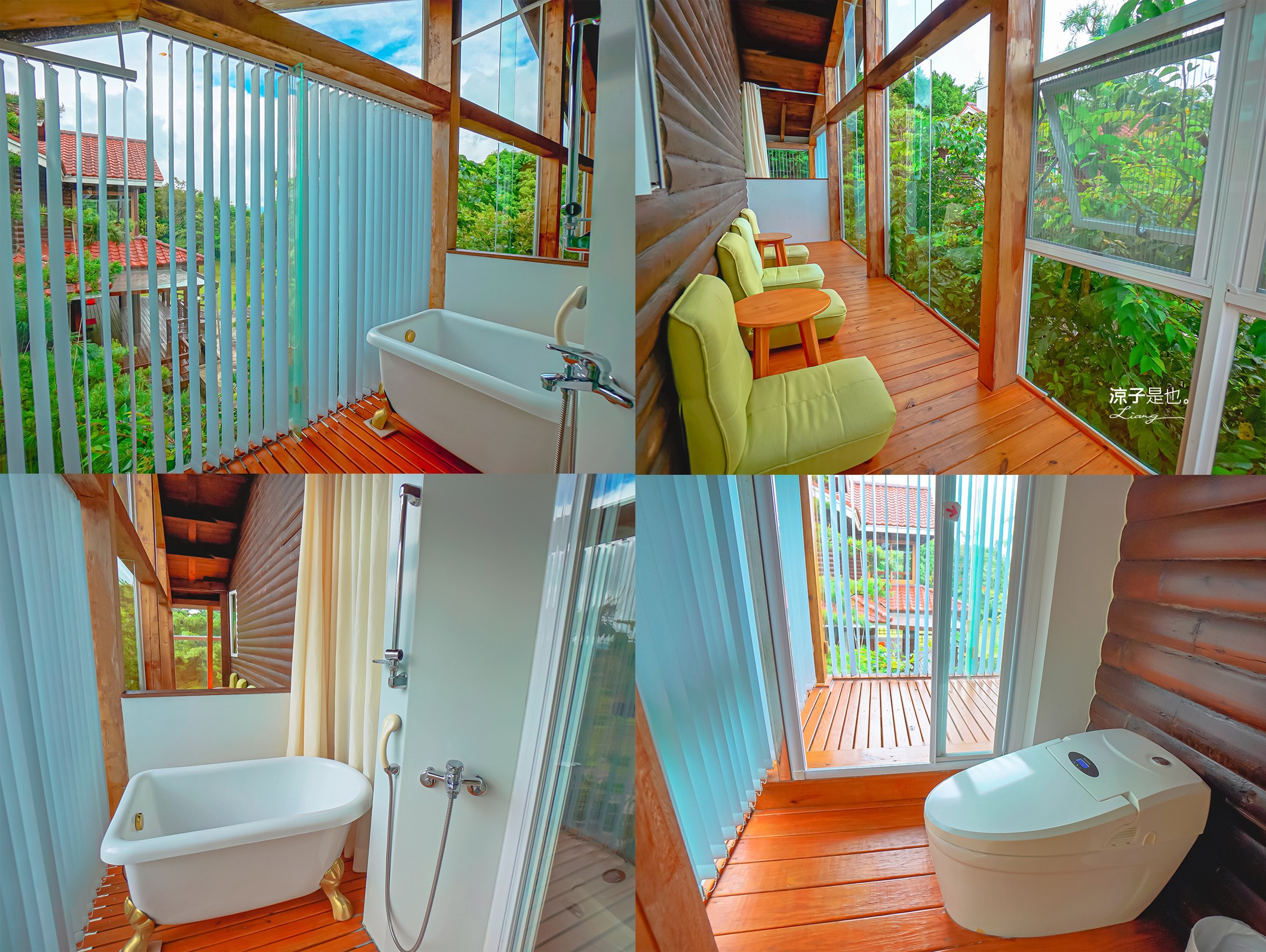 愛立家旅遊民宿 清境住宿 清境包棟民宿 水管屋 玻璃屋 小木屋 兒童遊戲室 早餐 晚餐