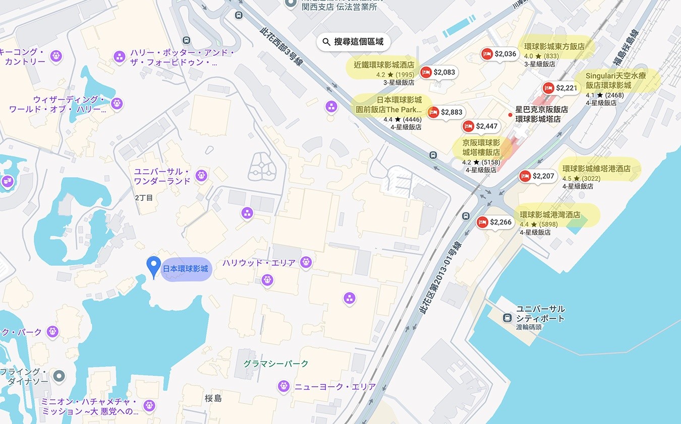 null 日本環球影城 USJ 飯店 環球影城官方飯店 森格拉爾天空水療酒店 環球影城園前飯店 京阪環球影城塔樓飯店 近鐵環球影城酒店 環球影城東方飯店 環球影城港灣酒店 環球影城維塔港酒店