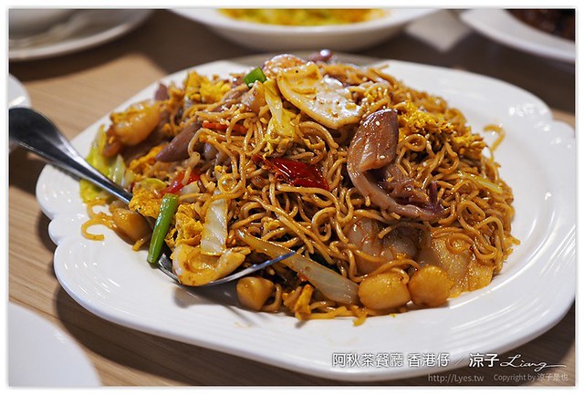 台中-阿秋茶餐廳 香港仔-阿秋大肥鵝港式料理新作