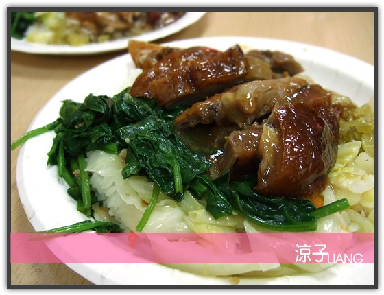 廣味燒臘快餐店03