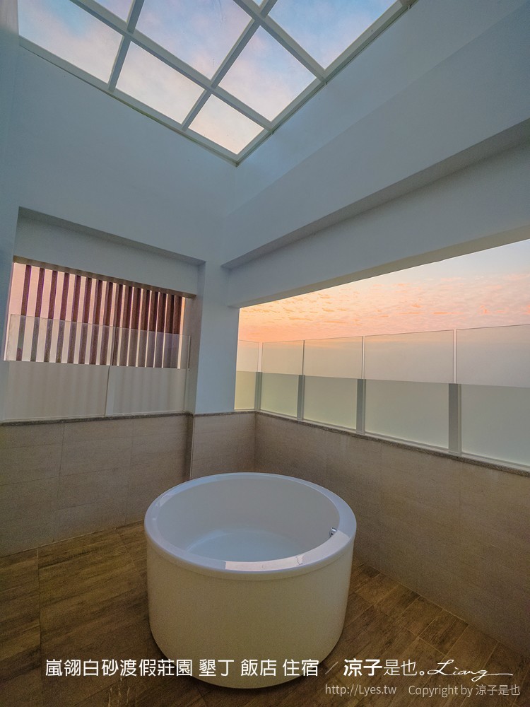 嵐翎白砂渡假莊園 墾丁 飯店 住宿