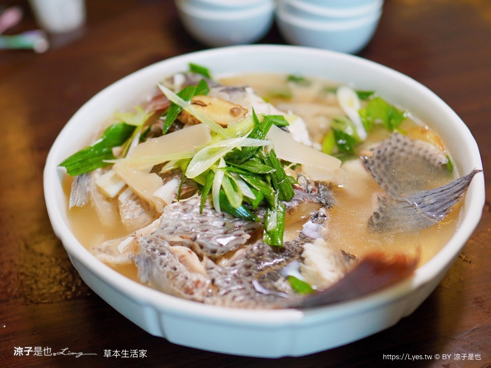 草本生活家 菜單 埔里美食 南投餐廳 預約制合菜餐廳 埔里桃米民宿 晚餐 南投住宿推薦