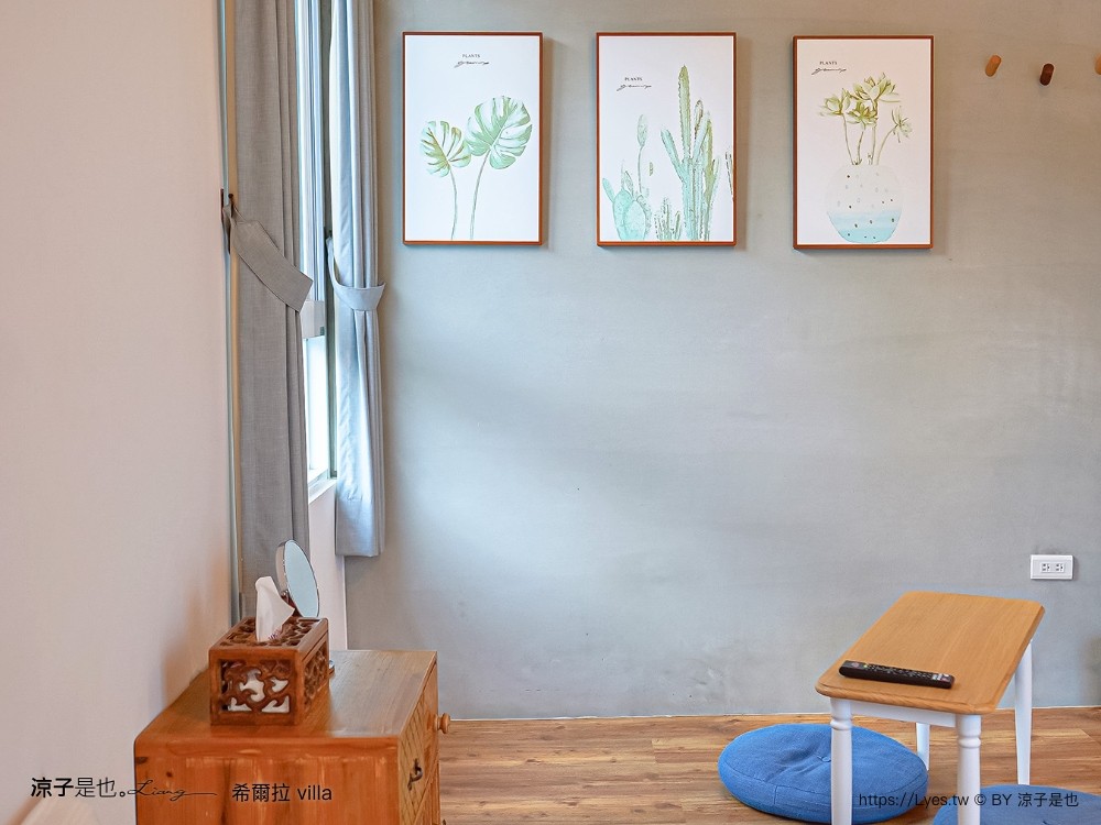 希爾拉villa 房價 南投住宿推薦 埔里包棟民宿 親子民宿 戲水池 烤肉 兩人包棟 希爾拉訂房 埔里景點