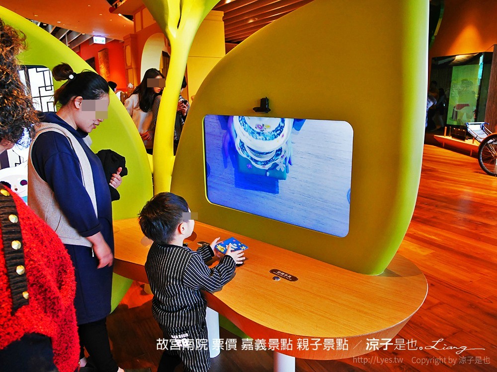 故宮南院 票價 嘉義景點 親子景點