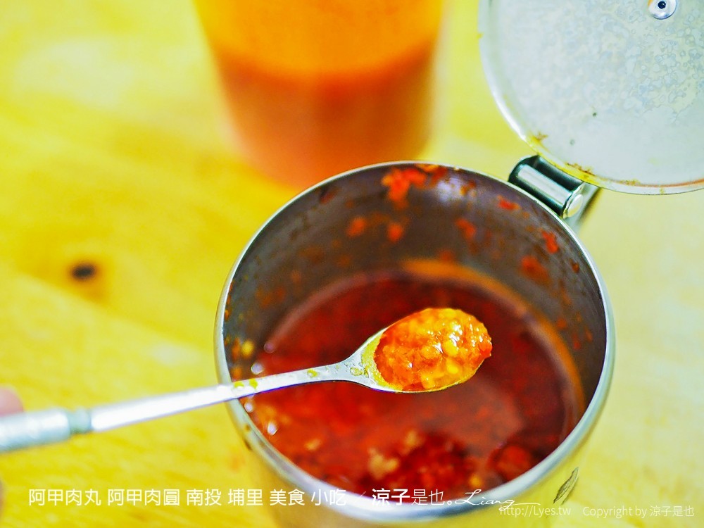 阿甲肉丸 阿甲肉圓 南投 埔里 美食 小吃