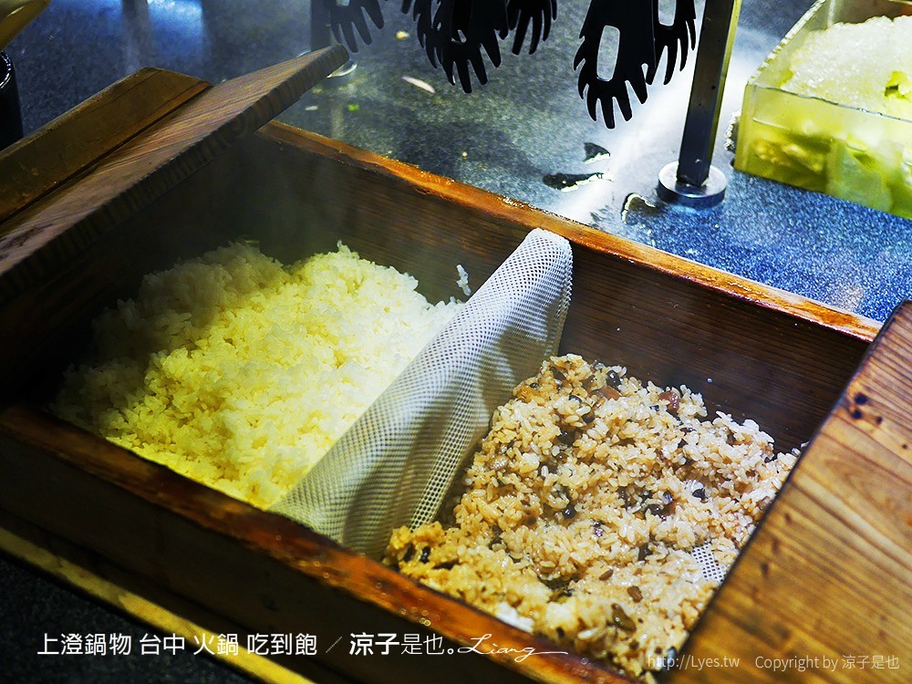 上澄鍋物 台中 火鍋 吃到飽