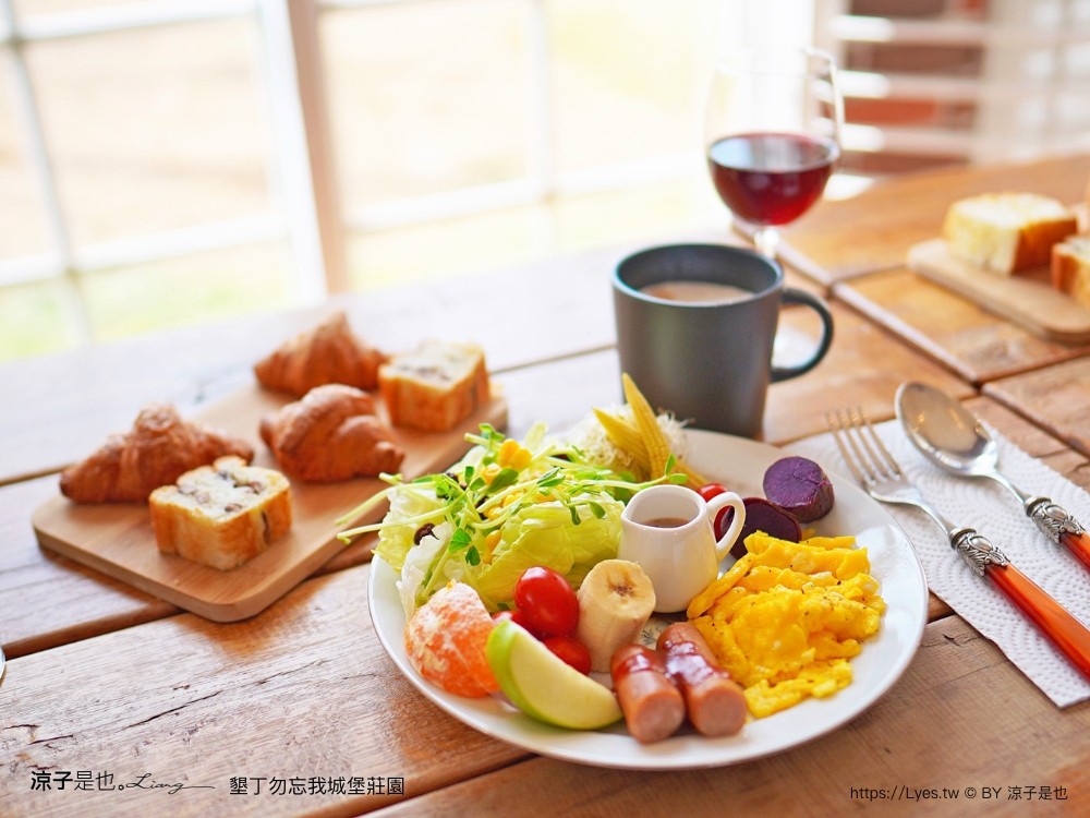 勿忘我城堡莊 包棟民宿 親子villa 寵物友善 海景房型 庭園草地