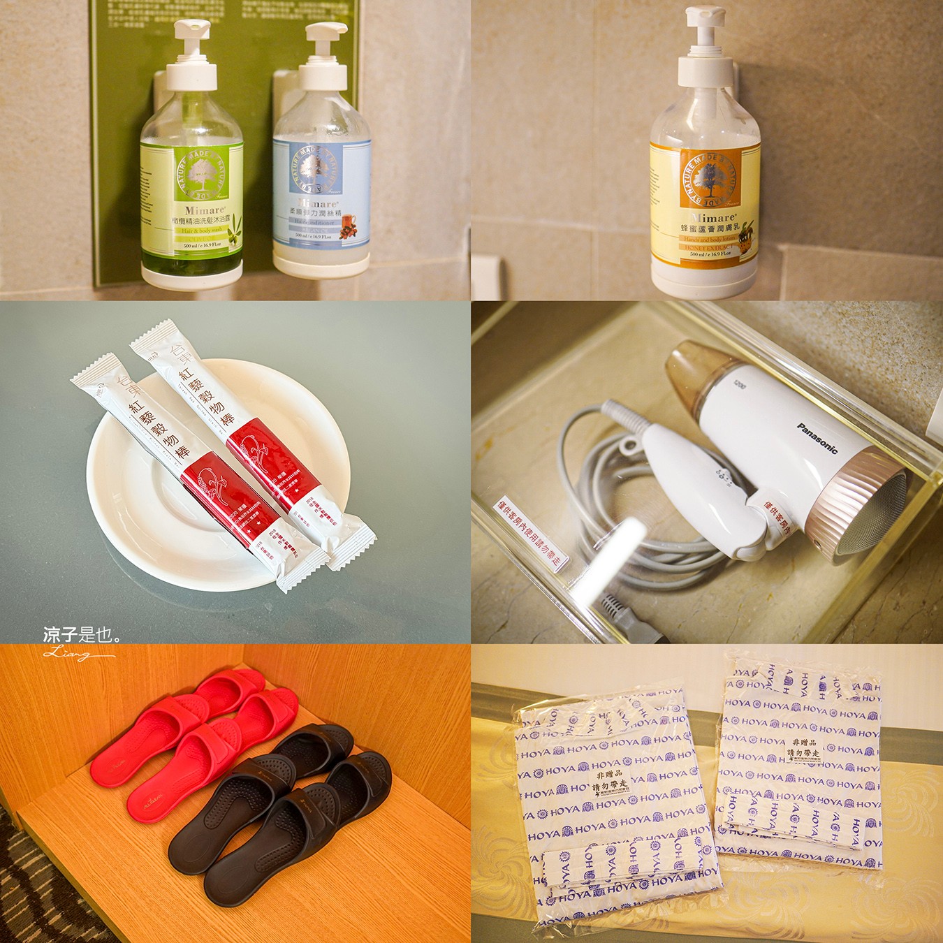 富野溫泉休閒會館 台東溫泉飯店 知本溫泉住宿 親子飯店 知本溫泉泡湯 知本湯屋 cp值 知本溫泉推薦 住宿優惠