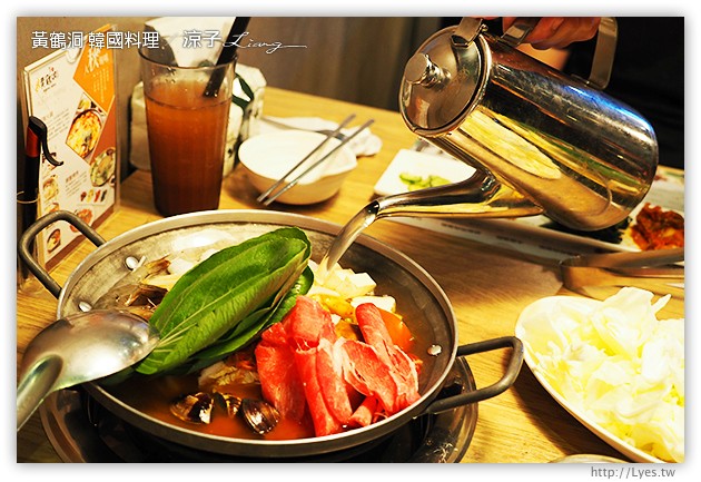 台中-黃鶴洞 銅盤烤肉 部隊鍋-中友百貨旁的黃鶴洞韓式料理