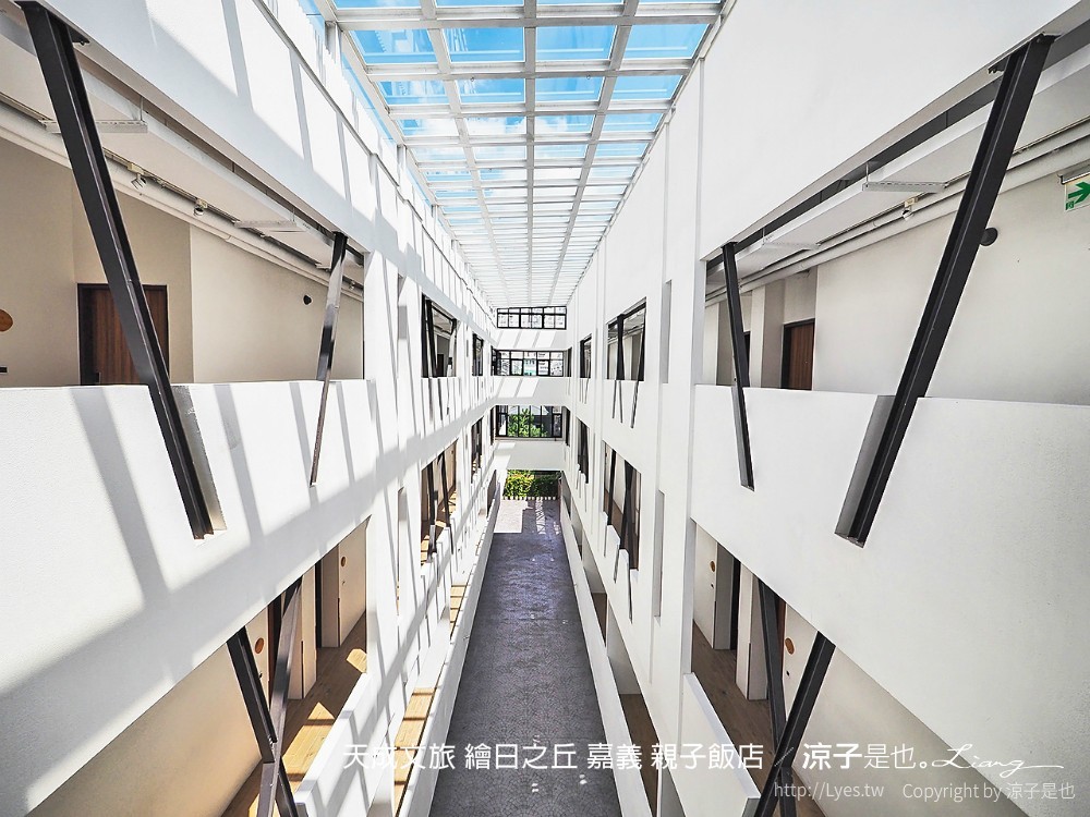 天成文旅 繪日之丘 嘉義 親子飯店