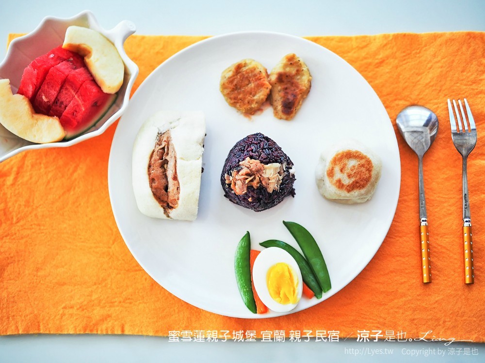 蜜雪蓮親子城堡 宜蘭 親子民宿