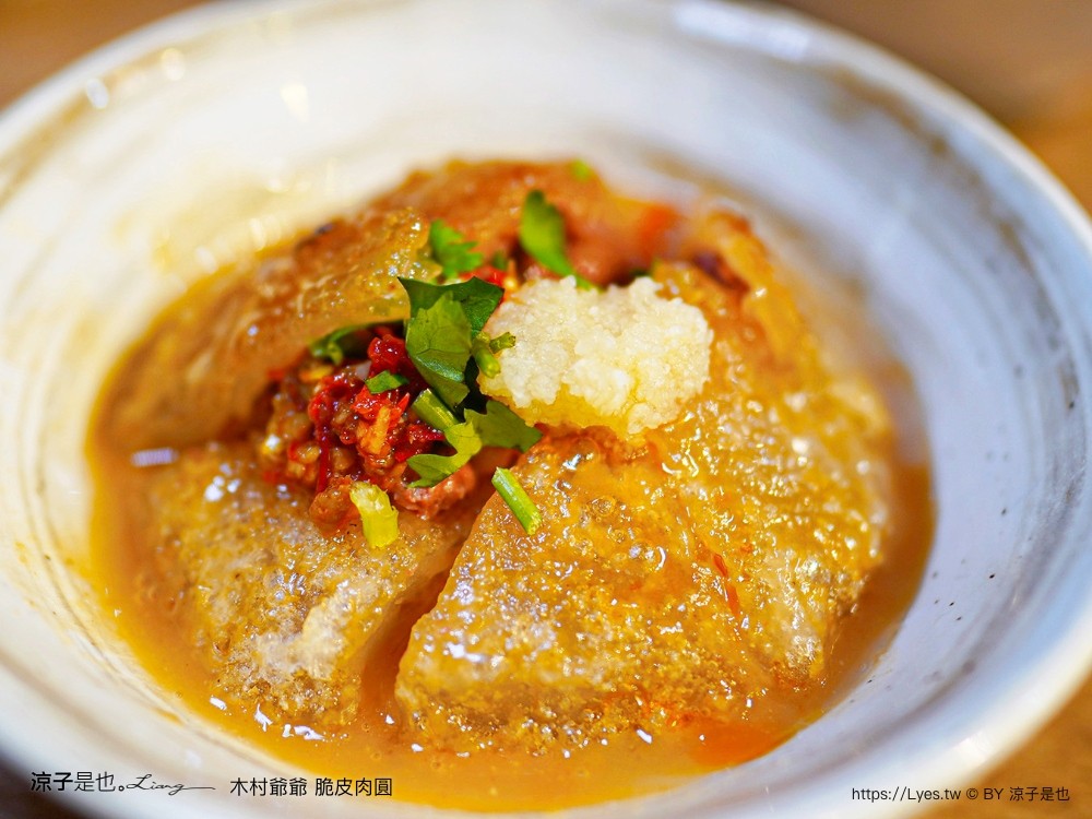 木村爺爺 菜單 台中美食 脆皮肉圓 甜不辣 紅糟肉 冷泡茶 木村爺爺福科店 西屯小吃