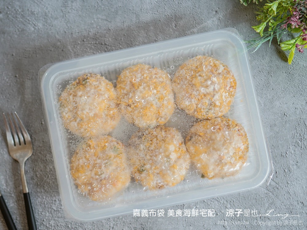 嘉義布袋 團購美食宅配 嘉義漁家樂無毒蝦養殖場 九龍活海產 黑皮海鮮餐廳