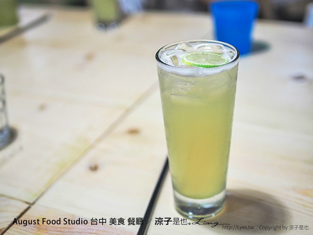 August Food Studio 台中 美食 餐廳