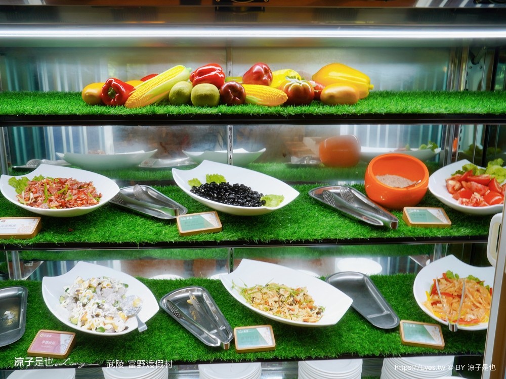 武陵富野渡假村 台中 福壽山 櫻花季 房型 餐廳 早餐 自助餐 一泊二食