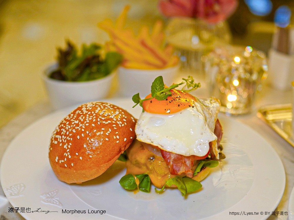 澳門摩珀斯酒廊 菜單 morpheus lounge 澳門美食推薦 新濠天地美食 摩珀斯建築 澳門下午茶 澳門飯店餐廳