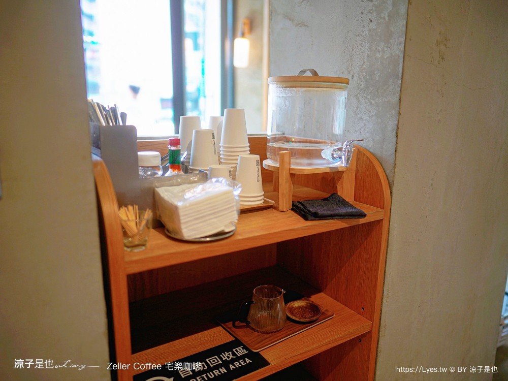 宅樂咖啡 zeller coffee 菜單 大墩旗艦店 台中早午餐 南屯咖啡館 插座 訂位 輕食飲品