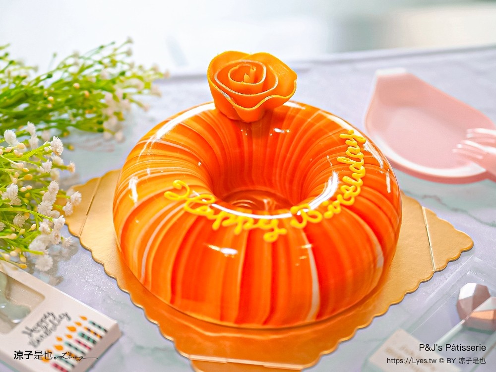 台中蛋糕推薦 pjs pâtisserie 法式鏡面蛋糕 價目表 生日蛋糕 網美蛋糕 慕斯蛋糕 排隊人氣蛋糕