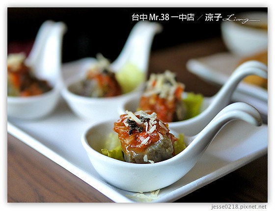 台中 Mr.38 一中店 9