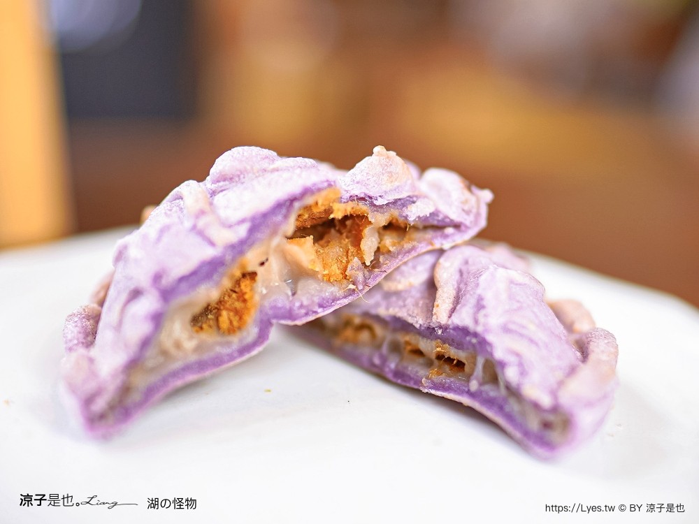 日月潭 湖の怪物 咖啡 湖的怪物菜單 南投魚池 紅龜粿 日式景觀餐廳 訂位 預約 電話