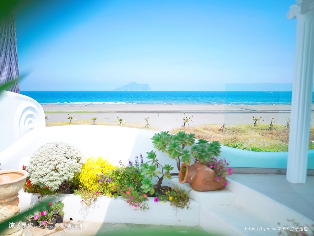 渲咖啡 菜單 宜蘭頭城 新開幕 海景咖啡廳 龜山島 景觀餐廳 太平洋 Shine Cafe