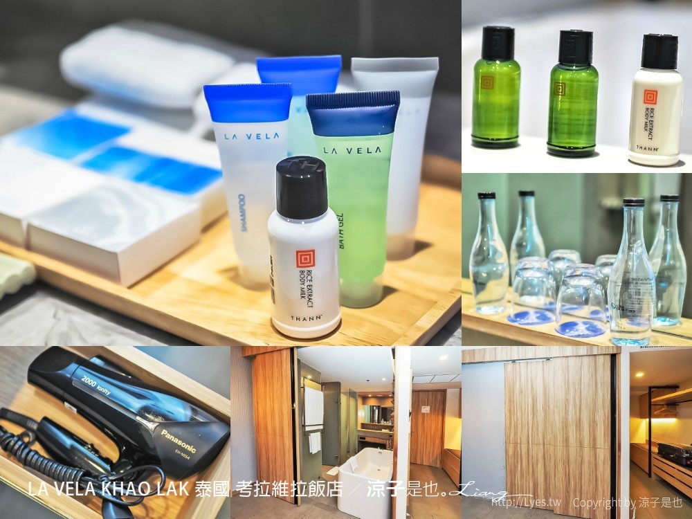 la vela khao lak 泰國 考拉維拉飯店