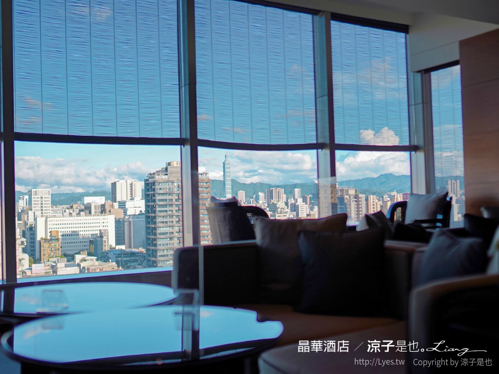 台北飯店-晶華酒店 買住宿送餐飲優惠 兒童遊戲室x浪漫星光泳池電影院 大班廊雅逸居開箱 享受城市親子輕旅行