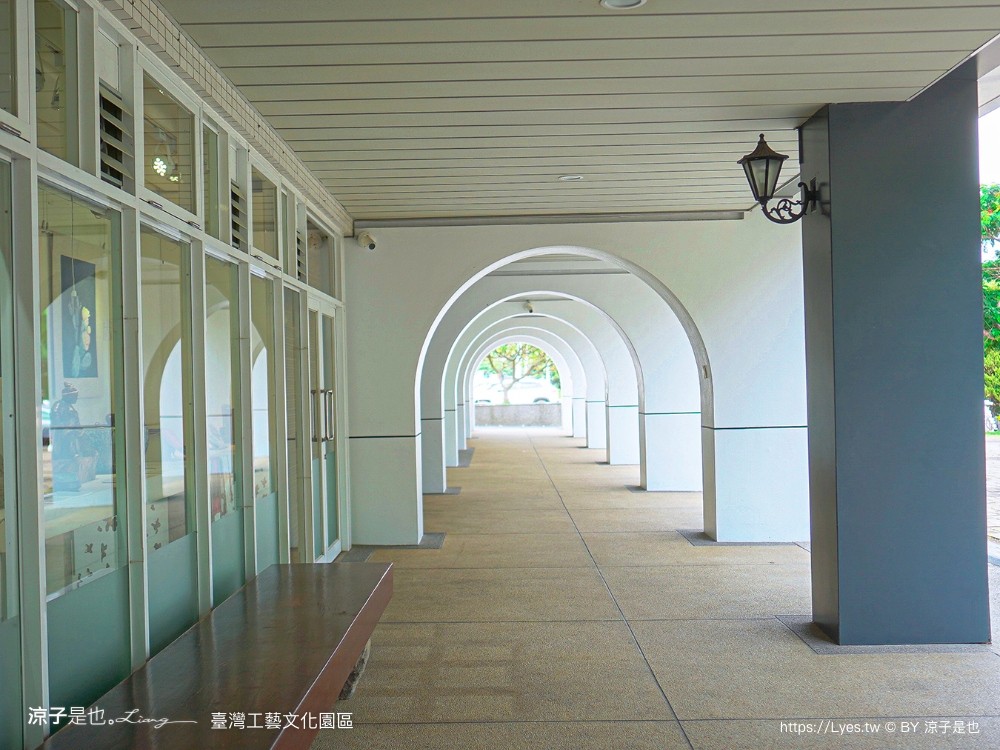 台灣工藝文化園區 南投景點 草屯 親子景點 diy體驗 兒童遊戲室 工藝行旅 國立臺灣工藝研究發展中心