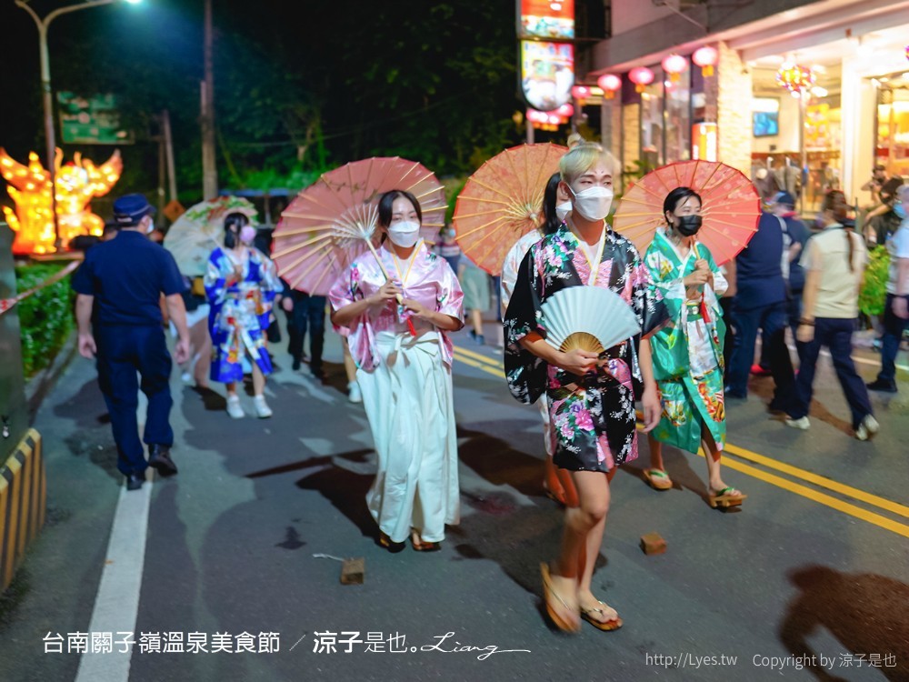 2021台南關子嶺溫泉美食節 關子嶺景點 溫泉飯店 一日遊 浴衣祭典活動 燈籠老街 寶泉橋 大成殿