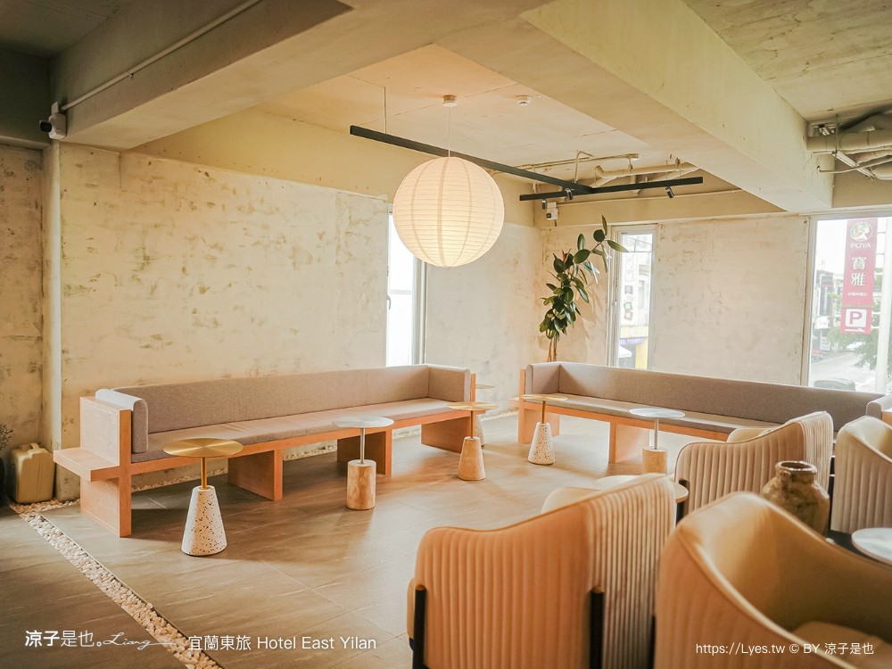 宜蘭東旅 宜蘭住宿 寵物友善飯店 房型 價位 評價 早餐 宵夜 關東煮 宜蘭平價飯店 新開幕 hotel east yilan
