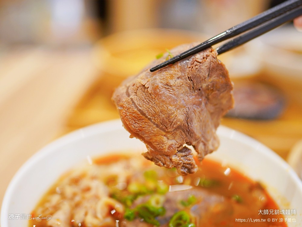 大師兄銷魂麵舖 菜單 台中中友店 中友百貨 美食街 餐廳 小吃 一中街商圈 麻辣乾拌麵 麻辣乾拌麵